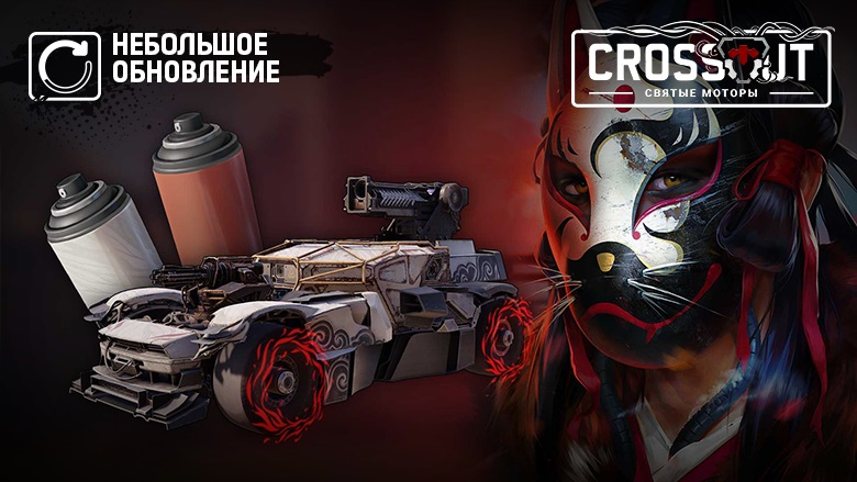 сканер кроссаут для чего. Смотреть фото сканер кроссаут для чего. Смотреть картинку сканер кроссаут для чего. Картинка про сканер кроссаут для чего. Фото сканер кроссаут для чего сканер кроссаут для чего. Смотреть фото сканер кроссаут для чего. Смотреть картинку сканер кроссаут для чего. Картинка про сканер кроссаут для чего. Фото сканер кроссаут для чего