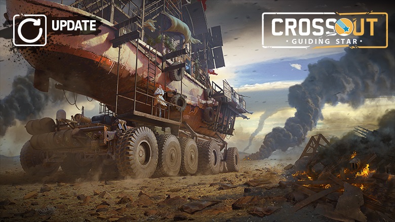 Ps Crossout 2 40 Guiding Star News Crossout - surveillance brawl star