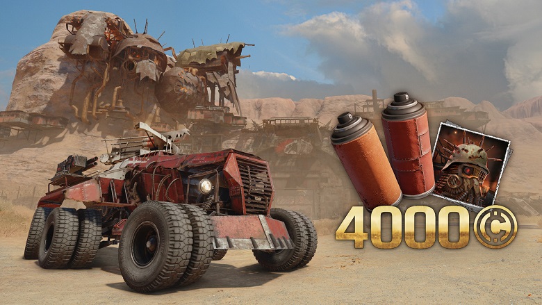 The pack “Adrenaline: Deluxe edition” is temporarily back on sale! - News -  Crossout