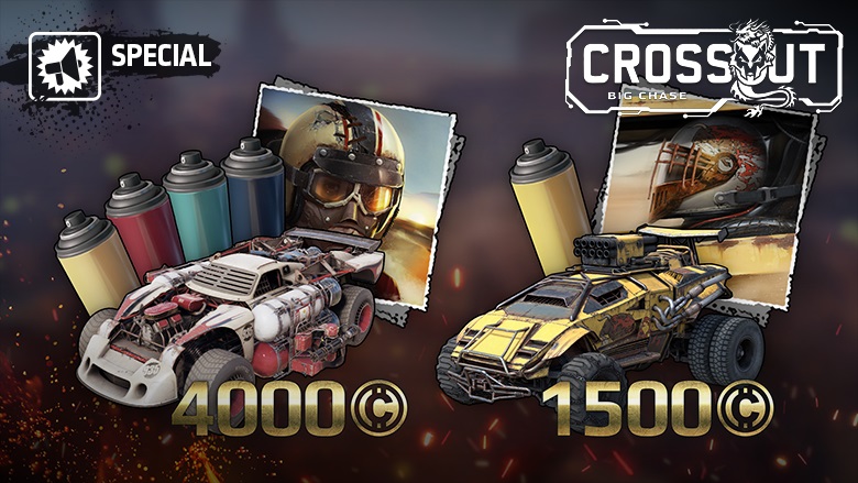 The pack “Adrenaline: Deluxe edition” is temporarily back on sale! - News -  Crossout